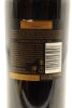 (1) 2009 Church Road Reserve Cabernet Merlot, Hawke's Bay - 4