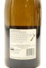 (1) 2013 Kumeu River Hunting Hill Chardonnay, Kumeu, 1500ml [JR18] [RP96] - 4