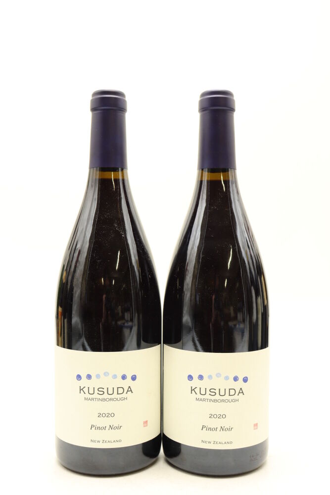 ワイン 2008 Kusuda Pinot Noir 2008 Kusuda Pinot Noir - CellarTracker