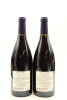 (2) 2020 Kusuda Pinot Noir, Martinborough - 2