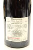 (2) 2020 Kusuda Pinot Noir, Martinborough - 4