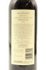 (1) 2015 Alluviale Gimblett Road Red, Hawke's Bay [BC93] - 4