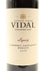 (1) 2018 Vidal Estate Legacy Cabernet Sauvignon - Merlot, Gimblett Gravels - 3