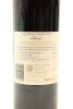 (1) 2018 Vidal Estate Legacy Cabernet Sauvignon - Merlot, Gimblett Gravels - 4