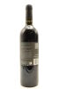 (1) 2013 Elephant Hill Merlot - Malbec - Cabernet Franc, Hawke's Bay [BC95] - 2