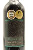 (1) 2013 Elephant Hill Merlot - Malbec - Cabernet Franc, Hawke's Bay [BC95] - 3