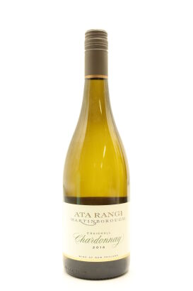 (1) 2014 Ata Rangi Craighall Chardonnay, Martinborough [JR16.5] [BC96]