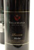 (2) 2015 Villa Maria Reserve Merlot, Gimblett Gravels - 3