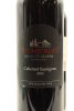 (2) 2015 Stonecroft Cabernet Sauvignon, Gimblett Gravels [JR16.5] - 3