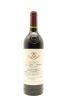 (1) 1996 Vega Sicilia Unico Gran Reserva, Ribera del Duero [JR18]