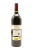 (1) 1996 Vega Sicilia Unico Gran Reserva, Ribera del Duero [JR18] - 2