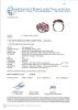 18ct White Gold, 2.50ct Pink Sapphire and .30ct Diamond Flower Dress Ring - 3