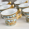 Versace by Rosenthal, Le Jardin de Versace Tableware Set - 5