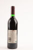 (1) 1994 Penfolds Bin 707 Cabernet Sauvignon, South Australia - 2