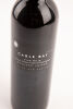 (1) 2002 Cable Bay Five Hills Merlot Malbec Cabernet, Waiheke - 5