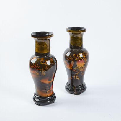 A Pair Of Decorative Asian Vases