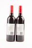 (2) 2009 Vidal Merlot Cabernet, Hawkes Bay - 2