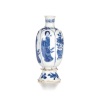 A Qing Dynasty Kangxi Period Blue and White Lady Vase