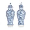 A Pair of Qing Dynasty Kangxi Period Vases and Covers