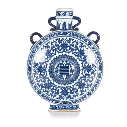 A Qing Dynasty Qianlong Period Blue and White Moon Vase