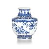 A Qing Dynasty Yongzheng Period Blue and White Floral Vase