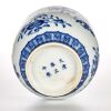 A Qing Dynasty Yongzheng Period Blue and White Floral Vase - 2
