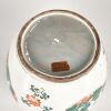 A Qing Dynasty Yongzheng Period Colourful Jug - 2