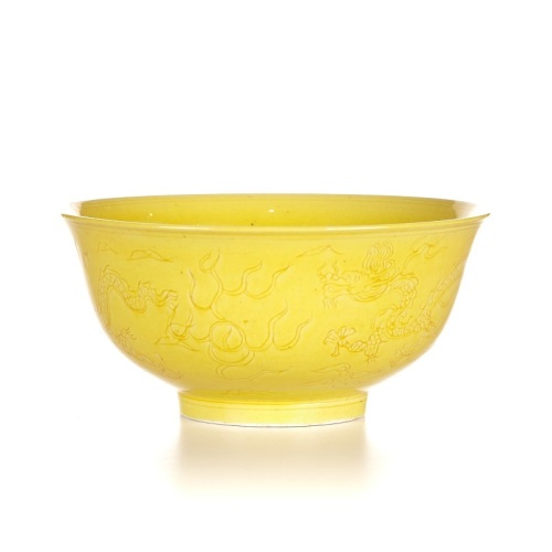 A Yellow Glazed Dragon Bowl