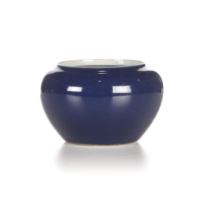 A Small Indigo Glaze Bowl