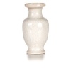 A Chinese White Glazed Vase