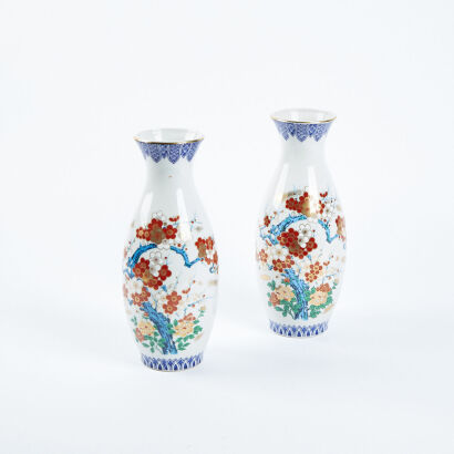 A Pair Of Japanese Vases