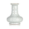 A Song Dynasty Ge Kiln Style Gallbladder Bottle