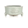 A Song Dynasty Style Longquan Kiln Incense Burner