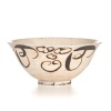 A Ming Dynasty Cizhou Kiln Floral Bowl
