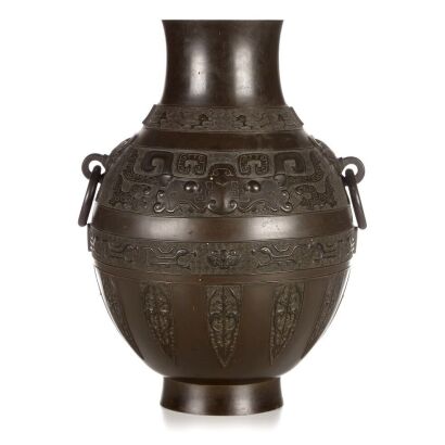 A Mid-Qing Dynasty Bronze Vessel