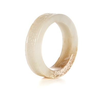 A Chinese Han Dynasty White Jade Bangle