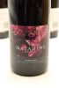 (3) 2021 Matahiwi Estate Syrah, Hawke's Bay - 3