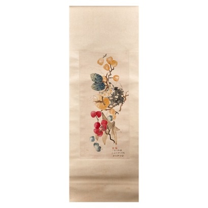 A Chinese Painting with Vegetable and Fruit