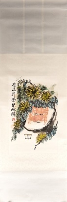 A Chinese Painting