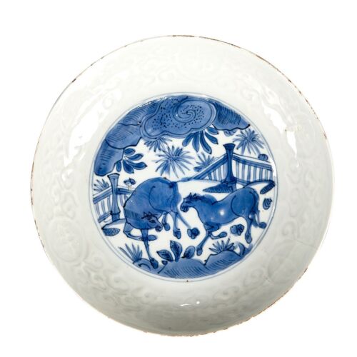 A Mid-Ming Dynasty Blue and White Porcelain Plate