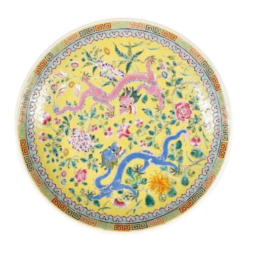 A Chinese Famille-Rose Plate