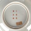 A Chinese Famille-Rose Plate - 2