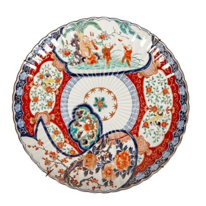 A Japanese Imari Plate
