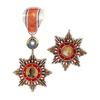Two Chinese Republic Period Silver Medals of Honor