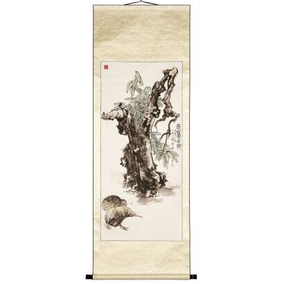 A Chinese Painting