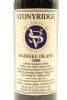 (1) 2006 Stonyridge Vineyard Larose, Waiheke Island - 3