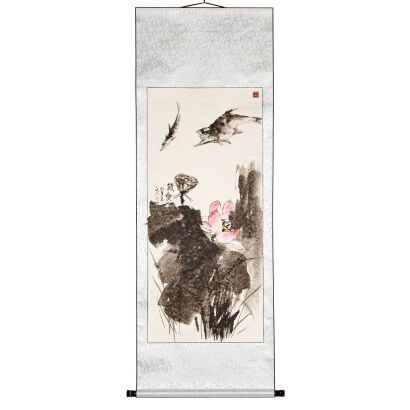 A Chinese Painting