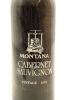 (1) 1979 Montana Cabernet Sauvignon, New Zealand (TS) - 4
