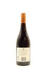 (1) 2013 Amisfield Pinot Noir, Central Otago - 2