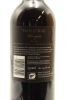(1) 2010 Man O' War Warspite, Ponui Island - 4